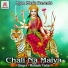 Mukesh Yadav