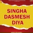 Sandeep Singh Roopalu