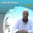 Василий Качалов (Известный диктор 50х годов)