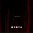 Atman