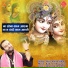 Devendra Pathak