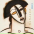 NanJazz