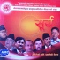 Ramchandra Kafle, Mandabi Kafle