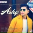 Gaurav Aery