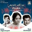 M. S. Viswanathan