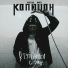 04.Копюшон