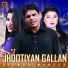 Rizwan Muneer