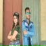 Azay