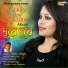 Tulika Gitam