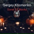 Sergey Khomenko