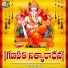 Naresh