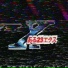 R23X