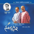 Shyamal, Saumil feat. Saumil Munshi