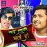Altaf Raj, Khushi Kakkar