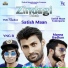 Satish Maan, Manna Badhan feat. YNG B