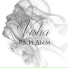 Visha
