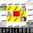 CAPSLEHOOB, Klaus Veit
