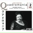 Mildred Bailey