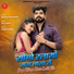 Rakesh Prajapat