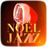 Alternative Jazz Lounge, Jazz, Smooth Jazz
