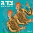 צד ג