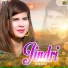 Ijaz Moras