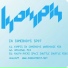 Kompis