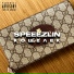 SPEEEZLIN