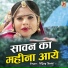 Vijay Soni
