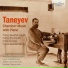 Sergei Taneyev Deljavan quintet