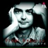 Pierre-Laurent Aimard