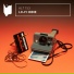 Altitude Music