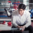 동우 (DONGWOO)