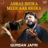 Qurban Jafri