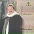 Joseph Nassif