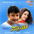 Udit Narayan, Malathi