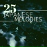 Traditional Japanese Music Ensemble