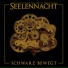 Seelennacht