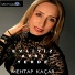 Mehtap Kaçar