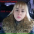 Ната ли Северр