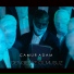 Çamur Adam
