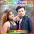 Dhaneswar