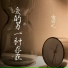 雷诺儿
