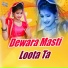 Arya Babllu