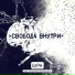 ЦеРН