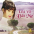 Phương Lam - Phượng Mai