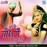 Suresh Gurjar, Dhaneriya Lile