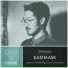 EASTMASK
