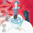 Thea Soti, Mascha Corman feat. Salim Javaid