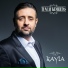 Tuncay Kemertaş